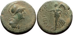 Unidentified Greek AE (Bronze, 3.75g, 17mm)