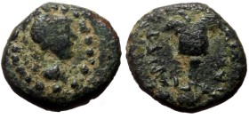 Unidentified Greek AE coin (Bronze, 1.90g, 12mm)