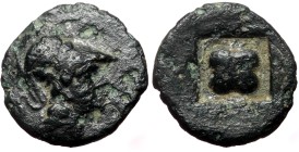 Unidentified Greek AE coin (Bronze, 0.97g, 12mm)
