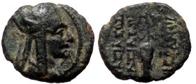 Unidentified Greek AE coin (Bronze, 1.43g, 13mm)
