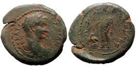 Phrygia, Laodicea ad Lycum AE (Bronze, 6.46g, 23mm) Hadrian (117-138) 
Obv: ΑΥ ΚΑ ΤΡ[Α ΑΔΡΙΑΝΟϹ]; laureate and cuirassed bust of Hadrian, r., with pal...