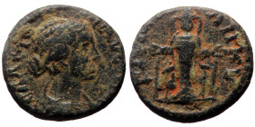 Phrygia, Ancyra. Faustina II (Augusta, 147-175). AE (Bronze, 4.38g, 17mm)
Obv: ΦΑVСΤΙΝΑ СЄΒΑСΤΗ, Draped bust right.
Rev: ANKVPANΩN, Facing statue of A...