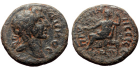 Phrygia, Prymnessus AE (Bronze, 5.91g, 21mm) Uncertain reign, Issue: The Antonines
Obv: ΔΗΜΟϹ; laureate head of the Demos (youthful), r.
Rev: ΠΡVΜΝΗϹ(...