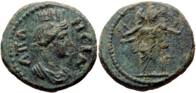 Phrygia. Apameia AE (Bronze, 2.94g, 16mm) Pseudo-autonomous issue 200-300.
Obv: AΠAMEIA, turreted and draped bust of the Tyche of Apameia to right 
Re...
