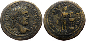 *Rare*
Phrygia, Cotiaeum AE (Bronze, 10.52g, 18mm) Caracalla (193-217) G. Julius Codratus, archon.
Obv: AVT K M AVR CЄVHЄPOC ANTΩNЄINOC, Laureate and ...