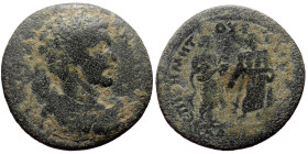 *Extremelly rare, unpublished in standard references* 
Phrygia, Kadi. Caracalla (197-217) AE (Bronze, 11.08g, 30mm) Demetrios, magistrate.
Obv: AY K M...