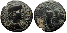 *Very rare*
Phrygia, Peltai AE (Bronze, 4.62g, 22mm) Plautilla (202-205)
Obv: ΠΛAΥTIΛ-ΛA ΣEB, Draped bust right
Rev: ΠEΛTHNΩN M ΣTΡ TAT AΡIΩNOΣ, Ty...