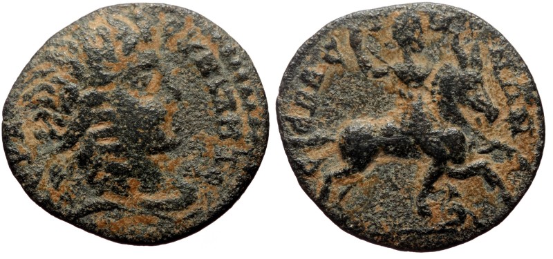 Phrygia, Sebaste, Pseudo-autonomous issue AE Assarion (Bronze, 23mm, 4.26g) time...