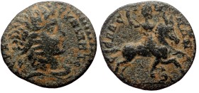 Phrygia, Sebaste, Pseudo-autonomous issue AE Assarion (Bronze, 23mm, 4.26g) time of Elagabalus to Severus Alexander, 218-235.
Obv: ΙЄΡΑ ϹΥΝΚΛΗΤΟ/Ϲ Di...