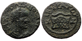 *Very rare* 
Phrygia, Cibyra AE (Bronze, 2.90g, 18mm) Trajan Decius 
Obv: Α Κ ΤΡΑΙΑΝΟϹ ΔƐΚΙΟϹ; laureate, draped and cuirassed bust of Decius, r., seen...