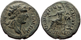 Phrygia, Cotiaeum AE (Bronze, 6.27g, 24mm) Pseudo-Autonomous. Time of Gallienus (253-268) Diogenes, son of Dionysios, archon. 
Obv: ΔHMOC KOTIAЄΩN, di...