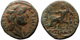 Phrygia, Cotiaeum AE (Bronze, 7.10g, 23mm) Pseudo-autonomous. Time of Gallienus (253-268). Diogenes, son of Dionysios, archon.
Obv: ΔHMOC KOTIAЄΩN, Di...