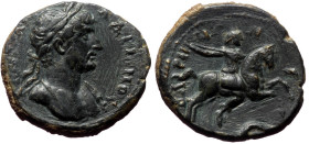 Pisidia, Baris. Hadrian. AE. (Bronze, 3.79 g. 18mm.) 117-138 AD.
Obv: […] ΑΔΡΙΑΝΟϹ. Laureate head of Hadrian, r., with drapery on l. shoulder.
Rev: ΒΑ...