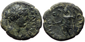 Pisidia, Palaeopolis AE (Bronze, 4.03g, 20mm) Faustina II (Augusta) Issue: c. 147-161, soon after 147
Obv: ΦΑVϹΤƐΙΝΑ ϹƐΒΑϹΤ; draped bust of Faustina I...
