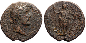 Pisidia, Antiochia Antoninus Pius (138-161).
Obv: ANTONINVS AVG PIVS P P TR P COS IIII.
Laureate head right.
Rev: MENSIS CAES ANTIOCH, Mên standing fa...