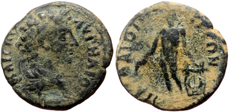 Pisidia, Palaeopolis AE (Bronze, 3.05g, 18mm) Marcus Aurelius (Caesar, 138-161) ...