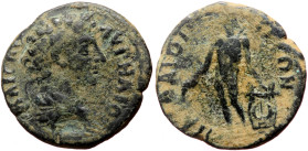 Pisidia, Palaeopolis AE (Bronze, 3.05g, 18mm) Marcus Aurelius (Caesar, 138-161) Issue: soon after 147
Obv: ΑVΡΗΛΙΟϹ ΚΑΙϹΑΡ; bare-headed bust of Marcus...