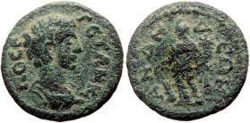 *Rare*
Pisidia, Andeda AE (Bronze, 3.92g, 19mm) Geta (Caesar, 198-209). 
Obv: ΠO CЄ ΓЄTAN K, Bareheaded and draped bust right.
Rev: ANΔAΔЄΩΝ, Tyche st...