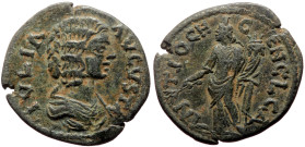 Pisidia, Antioch AE (Brionze, 23mm, 4.96g) Julia Domna, (Augusta, 193-217)
Obv: IVLIA AVGVSTA, Draped bust right.
Rev: ANTIOCH C EN COL CA Tyche stand...
