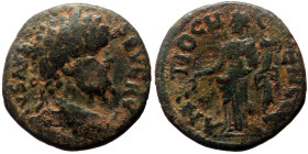Pisidia, Antioch, Septimius Severus (193 - 211) AE (Bronze, 22mm, 5.22g) 
Rev: L SEPT SEV PE-RT AVG IMP P P - laureate head right 
Rev: ANTIOCH, GEN C...