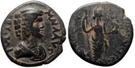 Pisidia, Antioch AE (Bronze, 5.73g, 23mm) Julia Domna (Augusta, 193-217)
Obv: IVLIA DOMNA AVG, Draped bust right.
Rev: COL MEN ANTIOC, Mên standing ...