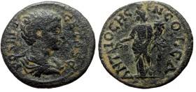 Pisidia, Antioch AE (Bronze, 4.16g, 23mm) Geta (Caesar, 198-209)
Obv: PO SEP GETAS C, Bareheaded, draped and cuirassed bust right.
Rev: ANTIOCH GEN ...