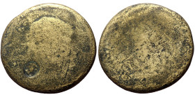 Pisidia, Antioch AE (Bronze, 5.04g, 24mm) Septimius Severus (193-211) rca 203. 
Obv: SEVERVS PIVS AVG, Laureate head right 
Rev: GEN COL ANTIOCH, Tych...