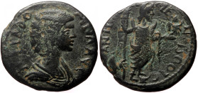 Pisidia, Antioch Julia Domna (193-218) AE (Bronze, 5.28g, 22mm) 
IVLIA DOMNA AVG DRAPED BUST RIGHT, 
Rev: ANTIO- M-ENCIS CO, Mên STANDING right, the f...