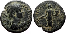 Pisidia, Antioch AE (Bronze, 4,97g, 22mm) Caracalla (198-217)
Obv: IMP CAES M AVR AN, Laureate, draped and cuirassed bust right.
Rev: ANTIOCH FORTVN...