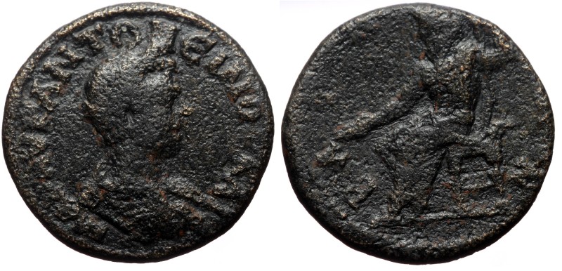 *Very rare, seems to be very rare as just one variant of the coin has been recor...