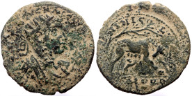 *Very rare, not recorded by RPC*
Pisidia, Antioch AE (Bronze, 15.00g, 33mm) Severus Alexander (222-235)
Obv: IMP CAES SEVER ALEXANDER; radiate head of...