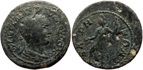 *Scarce*
Pisidia, Baris AE (Bronze, 25mm, 7.95g) Trebonianus Gallus Persons: Volusian (Augustus) 
Obv: ΟΥƐΙΒ ΓΑΛΛΟϹ ΟΥΟΛΟΥϹϹΙΟϹ Ϲ; laureate, draped an...