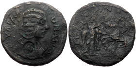 Pamphylia, Perge AE (Bronze, 8.54g, 25mm) Julia Domna (?)
Obv: ΙΟΥΛΙΑ ΔΟΜΝΑ (?) ΣΕΒ, draped bust right
Rev: ΠƐΡΓΑΙΩΝ; Tyche (?), standing r., wearing ...