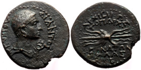 Cilicia, Olba AE (Bronze, 7.74g, 22mm) Augustus Magistrate: Ajax (high priest and toparch) Issue: Year 2 (AD 10/11–12/13)
Obv: ΑΙΑΝΤΟΣ ΤΕΥΚΡΟΥ; draped...