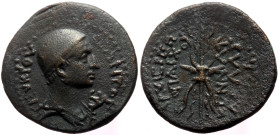 Cilicia, Olba AE (Bronze, 7.74g, 22mm) Augustus Magistrate: Ajax (high priest and toparch) Issue: Year 2 (AD 10/11–12/13)
Obv: ΑΙΑΝΤΟΣ ΤΕΥΚΡΟΥ; draped...