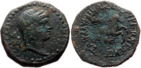 Cilicia, Seleukeia ad Calycadnum AE (Bronze, 4.38g, 19mm) ca 2nd-1st century BC
Obv: Laureate head of Apollo to right, monogram behind 
Rev: ΣEΛEYKEΩN...
