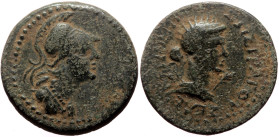 Cilicia, Seleucia ad Calycadnum AE (Bronze, 4.27g, 18mm) 2nd Century BC-Imperial Times. 
Obv: Bust of Athena right, draped, wearing Corinthian helmet ...