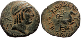 Cilicia, Seleucia ad Calycadnum AE (Bronze, 3.07g, 19mm) 2nd Century BC-Imperial Times
Obv: ΣΥΝ, Laureate head of Apollo, r.
Rev: ΣEΛEYKEΩN TΩN ΠΡOΣ T...