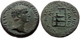 *Very rare, just one piece recorded by RPC*
Cilicia, Olba AE (Bronze, 12.31g, 26mm) Tiberius (14-35), Marcus Antonius Polemo (high priest) Issue: Yea...