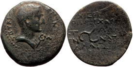 Cilicia, Olba AE (Bronze, 7.36g, 24g) Augustus (27BC-14AD) Magistrate: Ajax (high priest and toparch) Issue: Year 1 (AD 10/11–12/13)
Obv: ΑΙΑΝΤΟΣ ΤΕΥΚ...