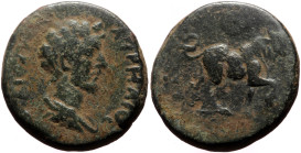 Cilicia, Seleucia ad Calycadnum AE (Bronze, 7.27g, 18mm) Marcus Aurelius (Caesar, 139-161). 
Obv: ΑVΡΗΛΙΟС ΚΑΙСΑΡ, Bareheaded and draped bust right. 
...