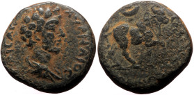 Cilicia, Seleucia ad Calycadnum AE (Bronze, 6.48g, 17mm) Marcus Aurelius (Caesar, 139-161). 
Obv: ΑVΡΗΛΙΟС ΚΑΙСΑΡ, Bareheaded and draped bust right. 
...