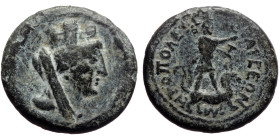 Cilicia, Tarsus, Pseudo-autonomous AE (Bronze, 5.63g, 20mm) Time of Antonines.
Obv: Turreted, veiled and draped bust of Tyche, right.
Rev: ΜΗΤΡΟΠΟΛƐΩΝ...