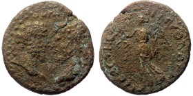 Cilicia, Elaeusa-Sebaste AE (Bronze, 7.37g, 23mm) Marcus Aurelius (161-169)
Obv: ΑVΤΟΚΡΑΤΟΡΩΝ ϹƐΒΑϹΤΩΝ; bare heads of Marcus Aurelius and Lucius Veru...