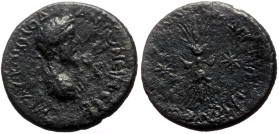 Cilicia, Diocaesarea AE (Bronze, 8.96g, 23mm) Commodus (177-192) Obv: Μ ΑΥ ΚΟΜΜΟΔ ΑΝΤΩΝƐΙΝ ϹƐΒ; laureate-headed bust of Commodus wearing cuirass and p...