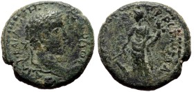 *Very rare, only 1 piece known to RPC*
Cilicia Seleucia ad Calycadnum AE (Bronze, 21mm, 8.17g) Commodus (177-192)
Obverse: ΑVΤ ΚΑΙ ΑVΡΗ ΚΟΜΟΔΟϹ; lau...