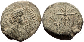 Cilicia, Diocaesarea AE (Bronze, 10.43g, 26mm) Julia Domna (Augusta, 193-217). 
Obv: IOVΛIA ΔOMNA CЄB, Draped bust right. 
Rev: AΔP ΔIOKAICAPЄΩN, Leon...