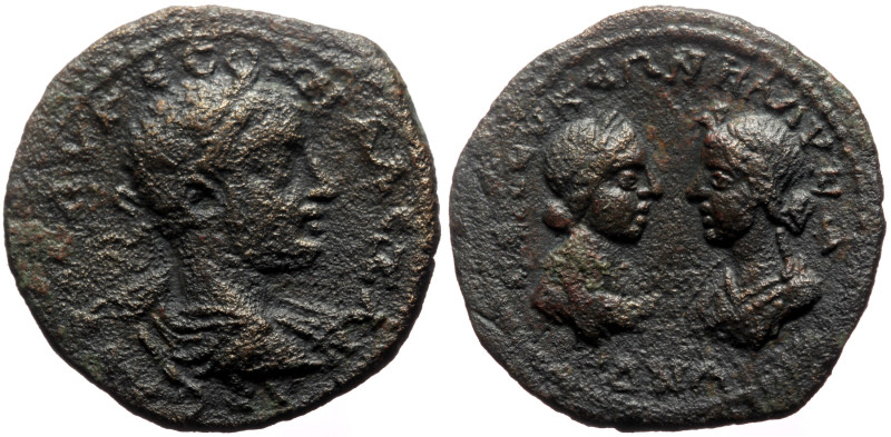 Cilicia, Seleucia ad Calycadnum AE (Bronze, 25mm) Severus Alexander (222-235) 
O...