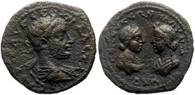 Cilicia, Seleucia ad Calycadnum AE (Bronze, 25mm) Severus Alexander (222-235) 
Obv: Laureate and draped bust right 
Rev: Confronted busts of Apollo ri...