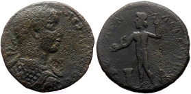 Cilicia, Celenderis AE (Bronze, 8.32g, 25mm) Severus Alexander (222-235) 
Obv: Radiate, draped, and cuirassed bust right, seen from behind 
Rev: Posei...